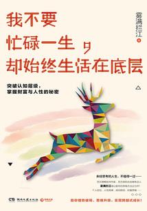 放生的天气