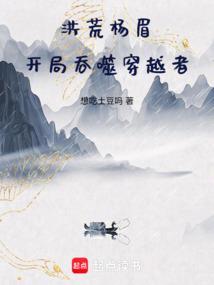 天气如何调成摄氏度