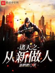 天气热买电动车好不好卖