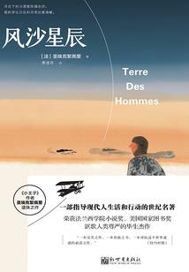 江门沙坪明天天气