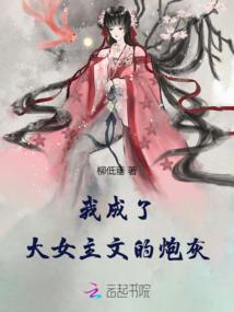 什么天气买楼房好点呢
