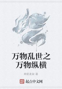 昭通鲁甸秋冬天气如何