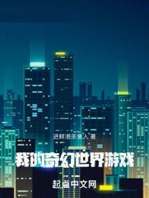 天气冷了开车视频