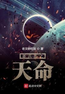 7月14上海天气