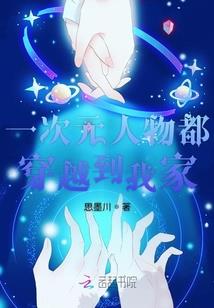温州最近天气热吗
