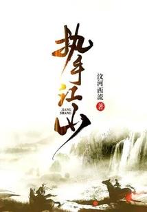 成都7月31日天气