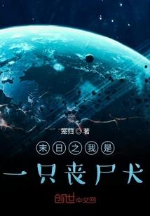 清新区禾云镇一周天气