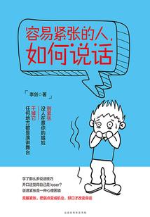 浙江东福山岛一周天气