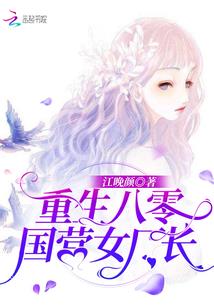 十一天气预报查询苏州