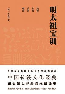天气热没有味觉