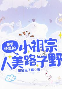 如何看懂天气预报图像