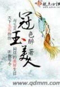 2018年二月初天气测