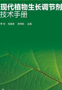 泰安1986年天气预报