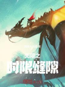 天气热车里香香的味道