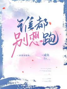 天气越热身上越热