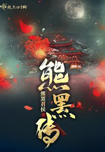 2017年的12月天气