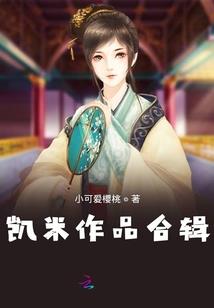 天气寒冷的配音