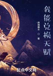 长乐4月3号天气