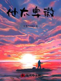 纳雍春节天气情况
