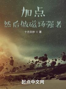 天气丹和后水研