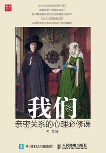 天气变色用古语怎么说