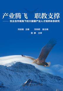 jk西装适合什么天气
