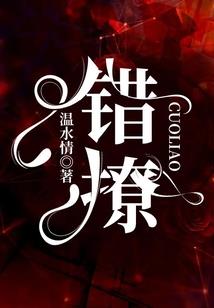 日本6月18日天气