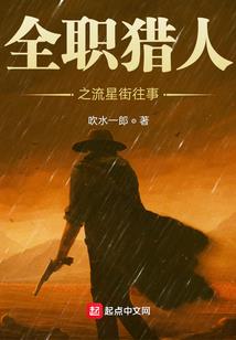 安静公主天气冷了视频