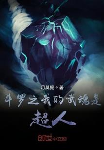 老表说天气太热了什么意思