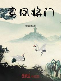 天气丹和天芮哪个好用