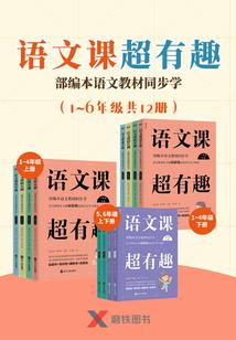 惠东今日天气