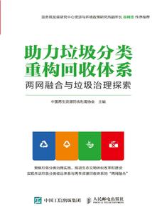 天气日历怎么画呀