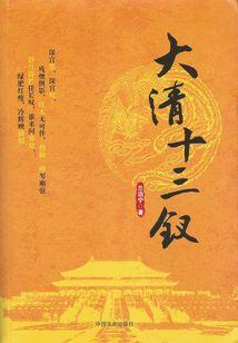 墨迹天气为什么不行