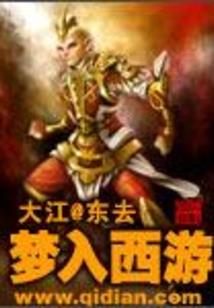 2020年景泰8月天气