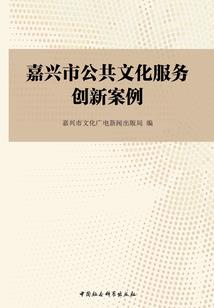 大雪天气网速为什么不好