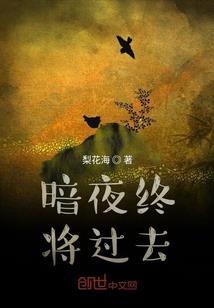 天气米菲如何选