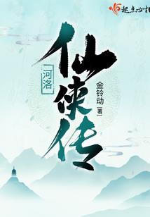 苹果xsm怎么弄天气