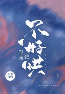 11月份青岛什么天气