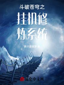 我的世界怎么有天气
