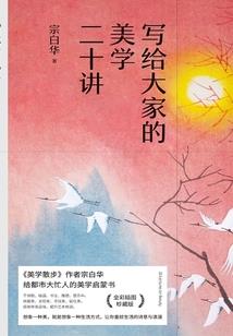 怎样查看历史天气情况