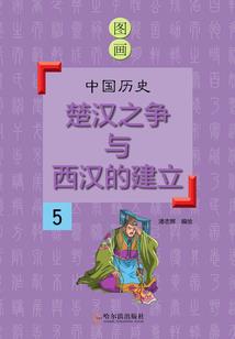 天气冷多穿点图片