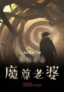 未来一周天气小说
