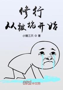 高温天气需要什么