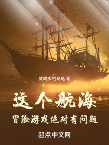 天气冷但又温暖