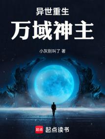 天气符的用法