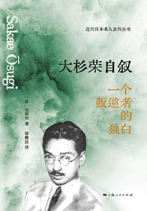 明天天气预报崂山