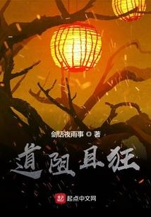 今天烟台雾区天气情况