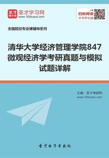 朔州天天气预报