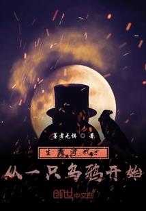英国和墨尔本的天气对比