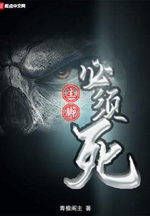 八月份西昌火把节天气